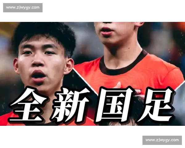 新帅三把火!国足大换血七老将出局,东亚杯首战韩国倒计时 新帅三把火!国足大换血七老将出局,东亚杯首战韩国倒计时