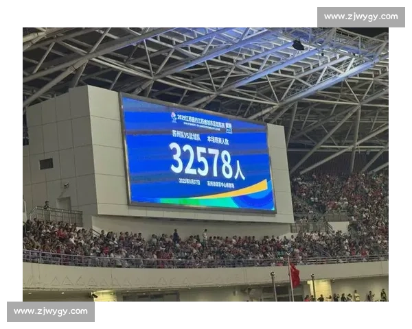 苏超保安招募风波：官方叫停临时招聘，球迷应聘需警惕信息陷阱