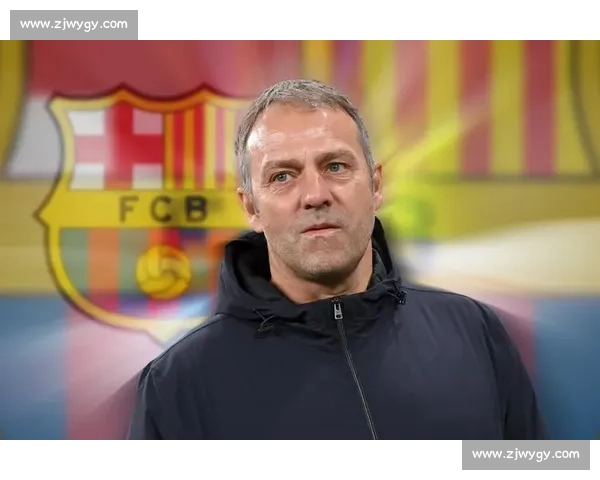 弗里克加码巴萨引援：右后卫与中锋成夏窗终极目标