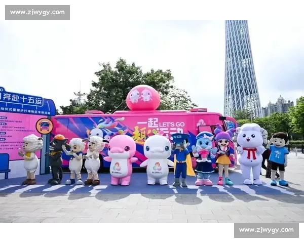 探宝 Girls 探秘全运！全民运动热潮即将点燃