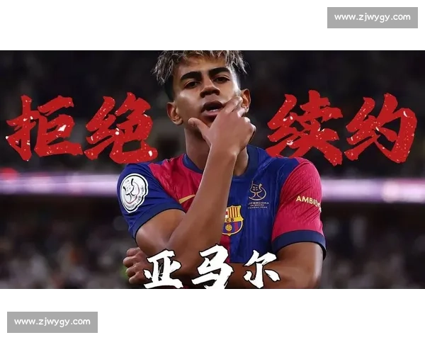 巴萨官宣加西亚加盟延期至周三 手续问题 + 球员道别成主因