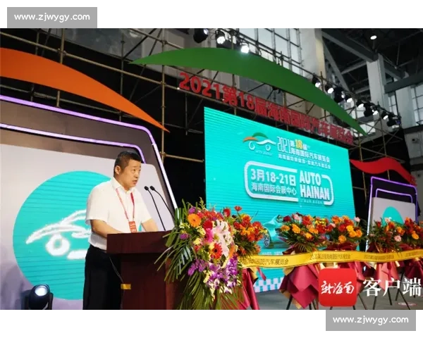 海南自贸港第五届国际武术大赛 7 月 11 日盛大启幕