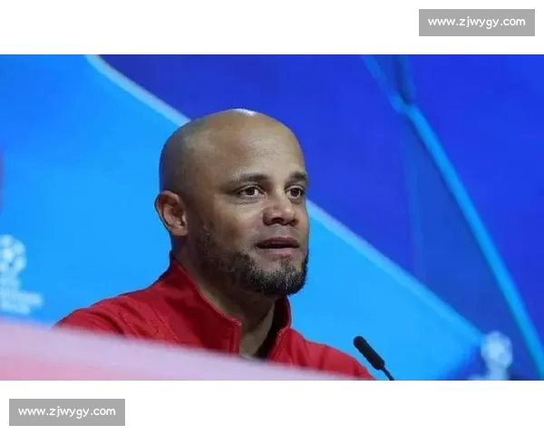 科曼盛赞孔帕尼：战术共鸣下的拜仁新章