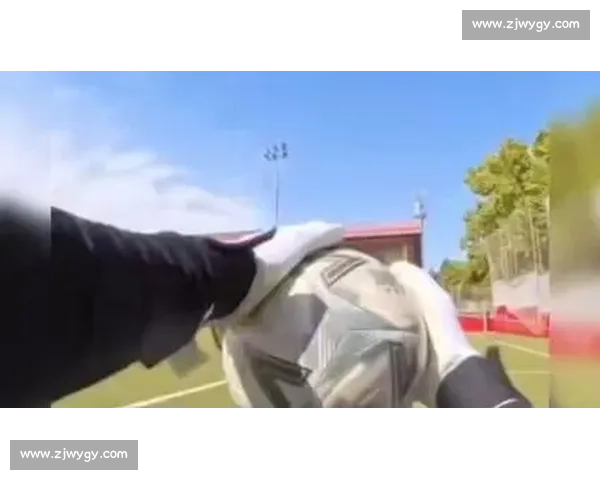 门将视角教学：快速提升扑救技巧的实用视频