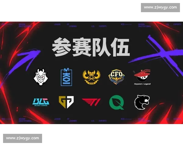 鏖战五局！G2 逆转 GAM 晋级 2025 季中冠军赛