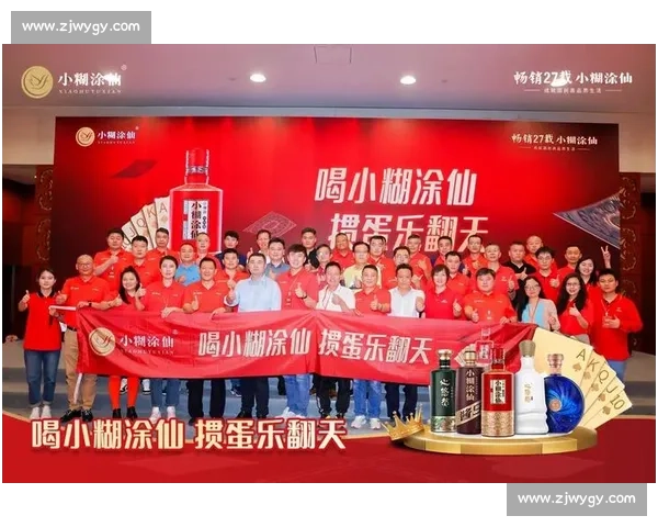 掼蛋巅峰再启：首届王者加冕，第二届战火重燃！